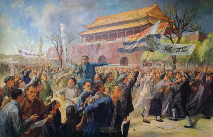 周令釗《五四運動》油畫，1951年，中國國家博物館藏.jpg